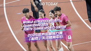 #Guangdong |🏃‍♂️💨 The World Athletics Relays #Guangzhou 2025 brought top athletes from 43 countries to Tianhe Sports Center! 🇨🇳🌍 727 athletes competed for spots in the World Athletics Championships in Tokyo, with thrilling 4x100m, 4x400m, and mixed relays. 🏅Team #China qualified for the WAC in the 4×400m mixed relay, men's 4×100m, and women's 4×100m, setting a new national record in the mixed relay! 🇨🇳👏 https://www.newsgd.com/node_99363c4f3b/3e9bbf3b1d.shtml #WorldAthleticsRelays #Athle