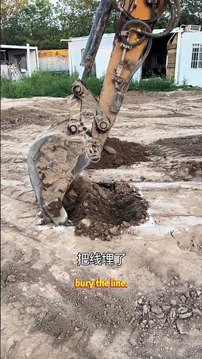 How to Dig Hard Ground Faster with an Excavator #excavator