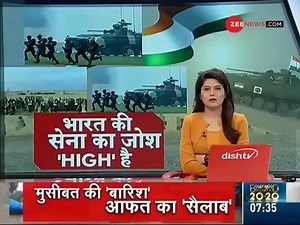 1.1M views · 1.1K reactions | The competition is designed to promote co-operation, collaboration and team spirit among the contestants and facilitate sharing of best practices, technology and hardware. The five stages of the competition will test the marksmanship, navigation skills, endurance and teamwork amongst the teams under an international panel of judges, experts and arbiters. | Zee News English | Facebook