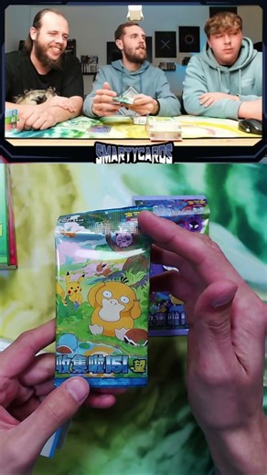 Pokemon 151 Collect The First Partner #pokemon #pokemonopening #pokemontcg