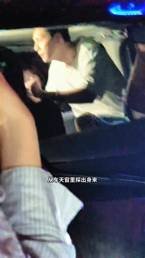 177K views · 6.3K reactions | William Chan shared heart gestures and blowing kisses with his fans, super sweet. 陈伟霆开天窗和粉丝们打招呼比心，超甜饭撒，九门下班路透，为了照顾到所有角度的粉丝，一一为大家签名 #陳偉霆 #WilliamChan #陈伟霆 #williamchanwaiting #actor #fashion #cdrama #lovesambition #许我耀眼 #陈伟霆许我耀眼 #九门 #TheTreasuredBajiaBook | 陈伟霆陳偉霆資訊Williamchandata Fanpage | Facebook