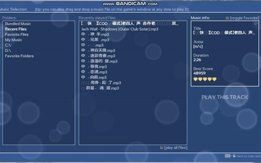 Zombie Bell(僵尸钟(终))（使命召唤僵尸）（逃脱旋律）