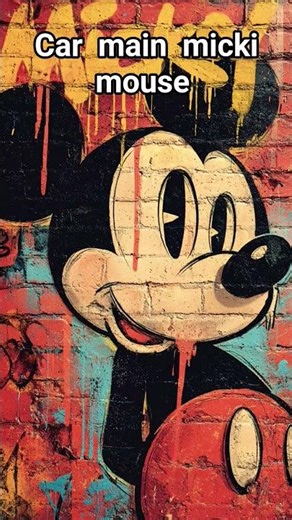 car #### main ***### micki mouse