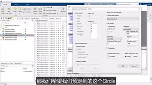 软件定义汽车 —— 使用Simulink开发基于DDS中间件的SOA应用(v2)
