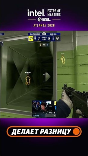 Tauson через СМОК забирает клатч 1в2 #esl #atlanta #cs #csgo