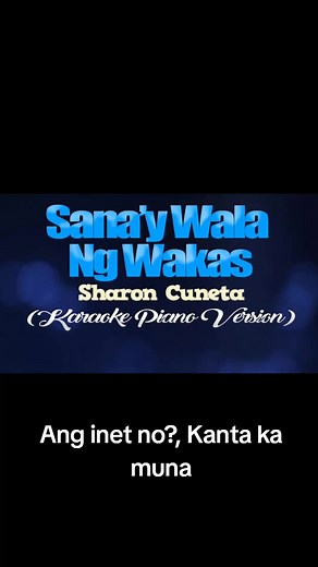 Sanay Wala Nang Wakas - Sharon Cuneta Karaoke