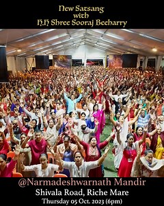 Accelerate Your Spiritual Journey through Transformative Guided Techniques and Meditation with H.H Shree Sooraj Beeharry. | Global Healing Foundation - GHM