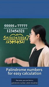 Palindrome numbers for easy calculation #education #thinking #maths #math #mathematics #calculation | Test And Tutor | Facebook