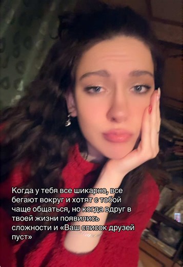 Video's van 🩵ZLATA B🩵 (@bogdanova.z) met Call me maybe sped - Speed Songs