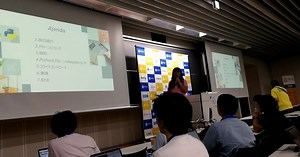 ローター回転の実演も 『Python + Raspberry Pi でドローン制御』への道 #pyconjp #pyconjp_202