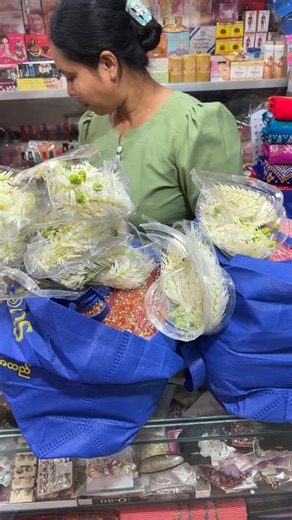 Achen Burmes Store on Reels