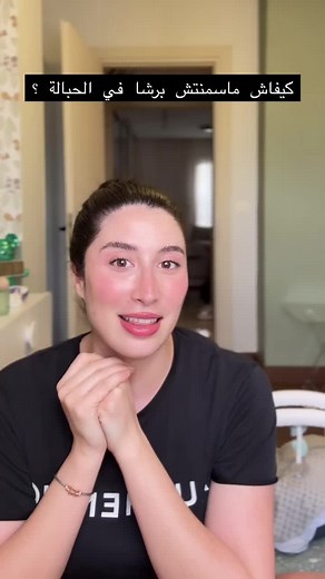 Complete Hama Beads Tutorial for Beginners