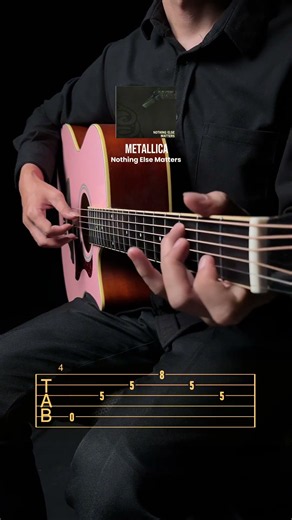 Metallica - Nothing Else Matters #guitartutorial