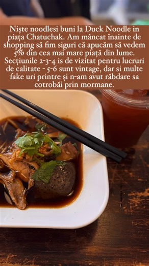 melygem on Instagram: "Food post. Bangkok - la anu ne reîntoarcem la tine❤️ Musai de stat mai multe zile, e un oraș care merită cel puțin o săptămână să vezi măcar o mică parte din el. M-aș muta lejer acolo pentru o lună sau două. Am stat doar 3 zile și mă luase panica - îmi era frică să mănânc într-un loc că poate sigur ratam altul mai bun cu toate că peste tot pe unde am mâncat a fost bun sau foarte bun. Koh Lipe - este superbă, o insulă f mică pe care poti să o parcurgi pe jos dintr-un capăt 