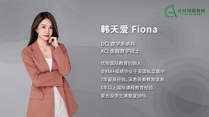 ALevel-P2-数学精讲课-7.implicit function