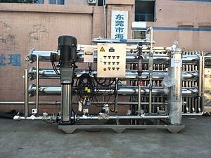 [Hot Item] Pureflow Customizable Water Purification System