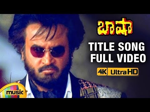 Rajinikanth BEST Songs | Basha Title Song Full Video 4K | Basha Telugu Movie Video Songs | Nagma