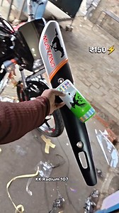 137K views · 78 reactions | Splendor Sticker Modified  . . . . . . . . #stickers #splendorlover #splendormodified #splendor #viralpost | Khurseed Khan | Facebook