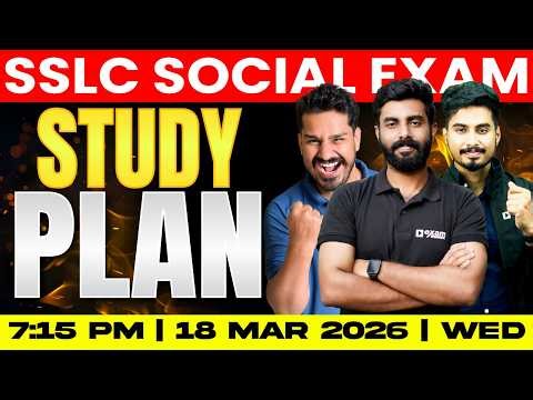 SSLC Public Exam | Social Science | Study Plan.! | Exam Winner