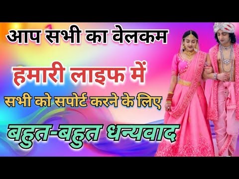 आप सभी को हमारे पुराने सिक्के का नजारा देख सकते हो लाइव में