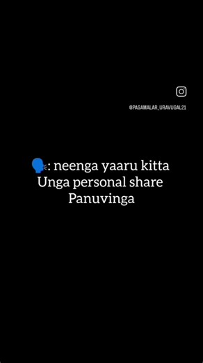 Explore Emotional Tamil Love Videos and Status