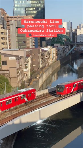 7K views · 145 reactions | Marunouchi Line passing thru Ochanomizu Station #trainspotting #trains #train #railway #japanrails #railways_of_our_world #railwaystation #railroad #trainspotter #trainstation #japan #tokyo #日本 #東京 #japantravel #traveljapan #touchdowntokyo #ochanomizu | Touchdown Tokyo | Facebook