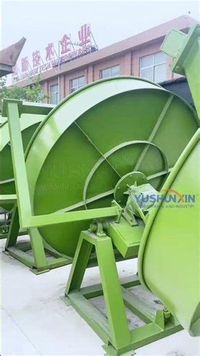 Disc Granulator for 1-6 T/H Fertilizer Granules Production