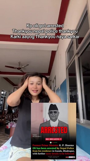 Kp Oli Arrested: Nepal Police Action & New Government