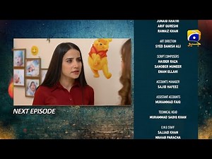 Grift Episode 15 Teaser - 12th January 2023 - HAR PAL GEO