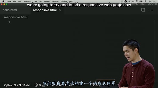 Deepseek精译 哈佛大学CS50系列《基于Python与JavaScript的Web开发》