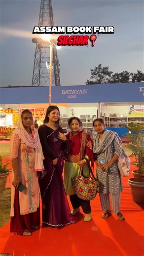Rafia_Barbhuiya on Instagram: "Assam book fair ❤️ Silchar 📍 #viral #fyp #reels #reelsinstagram #foryou #explorepage #trendingreels #reelitfeelit #exploremore"