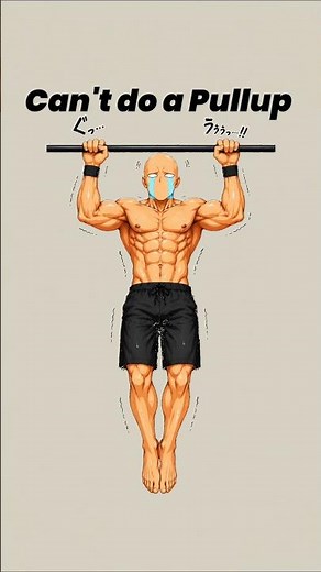 How to Get Your First Pull-Up | Pull-Up Progression for Beginners 💪