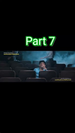 tamil movies 4048 on Instagram: "Movie Name :- Aaromaley (2025) Aaromaley is a feel-good South movie (Tamil) romantic comedy-drama about love, growth and second chances. The film follows Ajith (Kishen Das), a hopeless romantic who believes in fairy-tale love but keeps failing in relationships. After heartbreak and pressure from his strict father, he takes a job at a matrimony agency - the last place a dreamer like him expected to be. There he meets Anjali (Shivathmika Rajashekar), a practical an