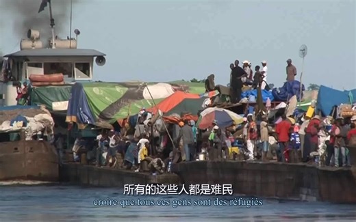 【自制双语字幕】刚果船运原片, 地狱之船(le rafiot de l'enfer) 不可能之路，天路，les routes de l'impossible