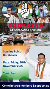 217K views · 2.6K reactions | Padyatra Announcement Starting Point: Borabanda Division Date: Friday, 10th November 2023 Time: Come in large numbers and walk with me @incindia @inctelangana #elections2023 #padyatra #AzharBhai #congressparty #CongressWinningTelangana | Mohammed Azharuddin | Facebook