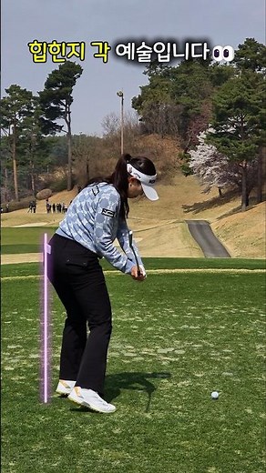 힙힌지 무너지면 스윙 망합니다❗️ (배치기 금지❌)