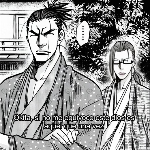 Reacciones de Kondo y Yamanami ante el noviazgo de Okita