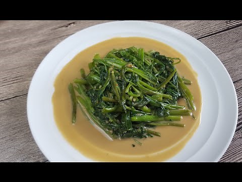 Stir-fry KANGKONG with Fermented Bean Curd (腐乳炒通菜)