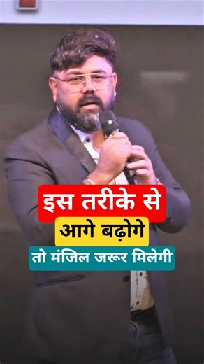 If you move forward in this manner, you will definitely reach your destination 🤯 Varun Sir 🔥 #ssc...