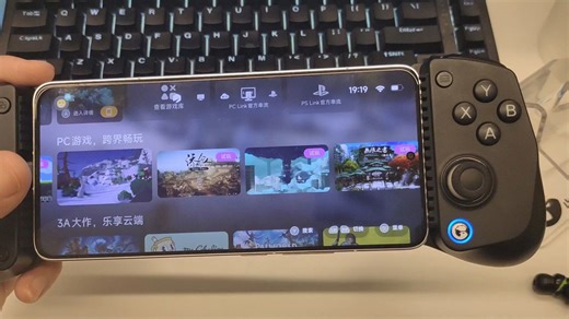 盖世游戏下载和游玩演示