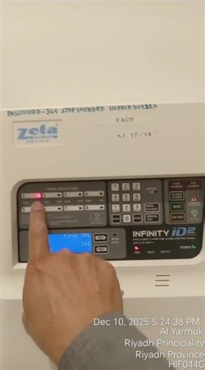 How To silence the Fire Alarm Zeta ID2 during alarm