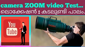 Zoom video test