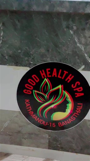 Heck vayeko jankari sangai kasari recover garne cmnt garera sath dinu hola