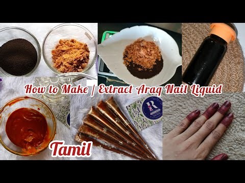 How to make/Extract Araq Nail liquid at home | Tamil Voiceover | Nail cone making recipe #nailcone