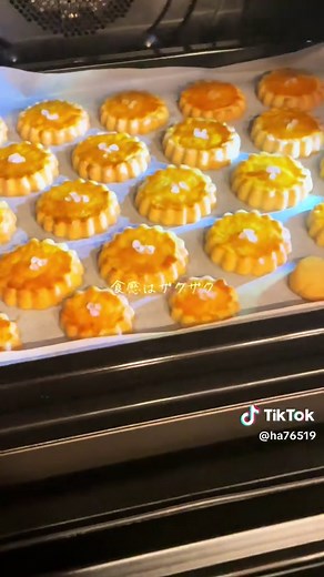 栗原はるみの塩クッキーでバレンタインを楽しもう