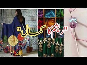 Beautiful Silk Thread Hand Embroidery Designs | Simple & Classy Patterns