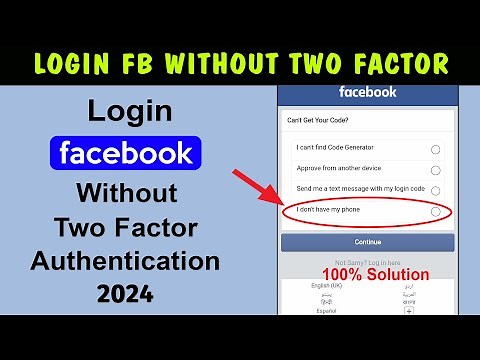 How to login Facebook Without 2 step Authentication code || Login Approvals 2024 | Facebook Recovery