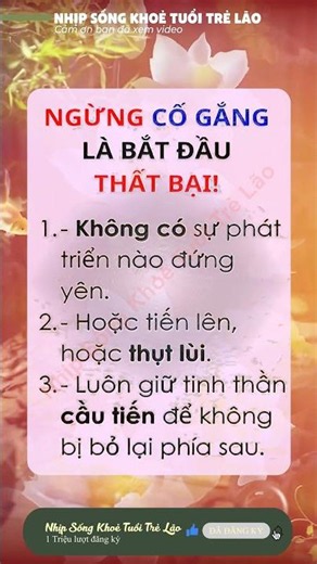 Tuổi trẻ không phai: Khám phá bí quyết sức khỏe và làm đẹp giúp bạn trẻ mãi