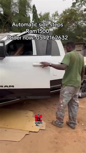 Automatic Side Steps for Ram 1500: Enhance Your Ride