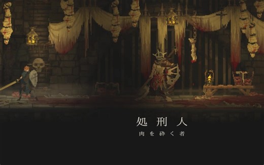 信仰を集めたら仲間に入れてやるゾ～.faith3